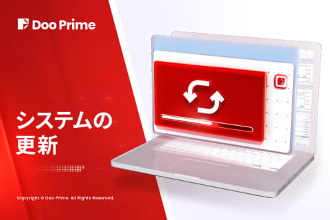 【メンテナンスのお知らせ】Doo Prime MT5 ライブサーバー 